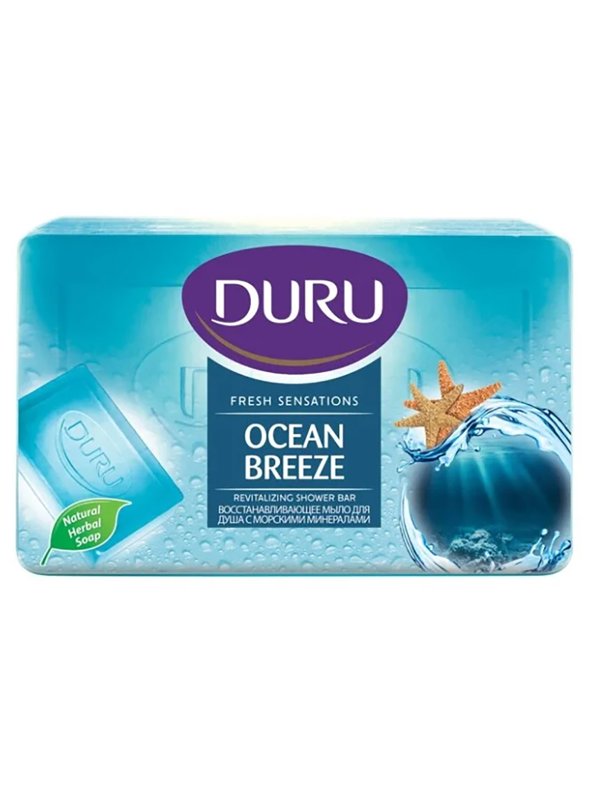 DURU%20FRESH%20OKYANUS%20ESİNTİSİ%20BANYO%20SABUNU%20150%20GR