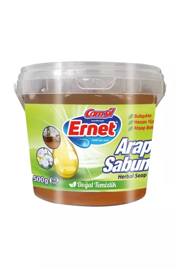 ERNET ARAP SABUNU KASE 500 GR