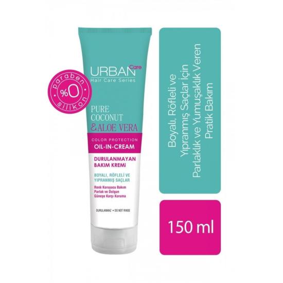 URBAN CARE COCONUT OIL CREAM 150 ML